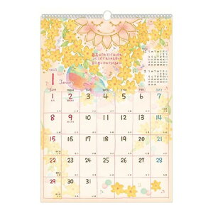 壁掛け カレンダー イラストの人気商品 通販 価格比較 価格 Com