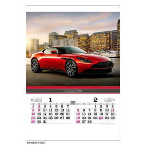 2023 Calendar トーハン DX スーパースポーツカー 壁掛けカレンダー2023年 フィルム フォト トーダン 写真 趣味 車 インテリア 令和5年暦 予約 マシュマロポップ