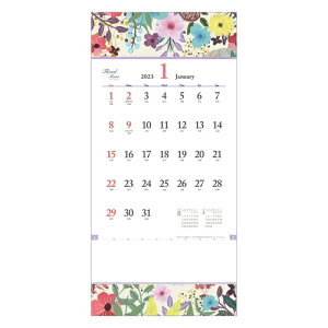 2023 Calendar フローラル メモ 壁掛けカレンダー2023年 スケジュール トーダン 花 シンプル インテリア 令和5年暦 予約 マシュマロポップ
