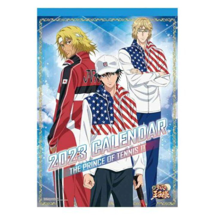 楽天市場 23 Calendar 新テニスの王子様 壁掛けカレンダー23年 少年ジャンプ トライエックス アニメ令和5年暦 予約 マシュマロポップ ガールズ雑貨通販マシュマロポップ