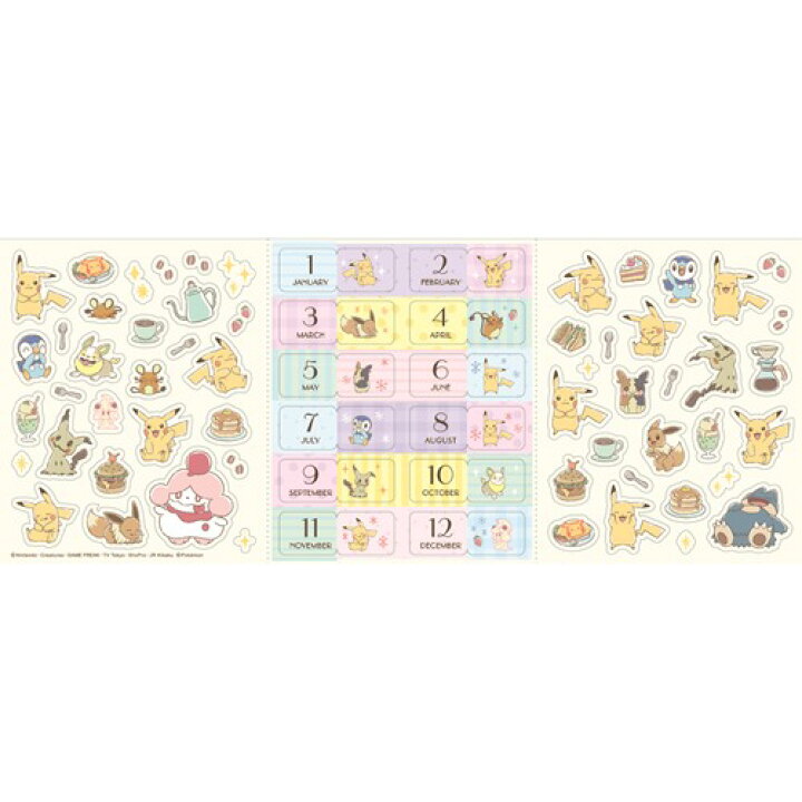 楽天市場 B6マンスリー手帳23 ポケットモンスター 23年月間ダイアリー ピカチュウ ポケモン Apj 10月始まり キャラクタースケジュール帳 令和5年手帖 予約 メール便可 マシュマロポップ ガールズ雑貨通販マシュマロポップ