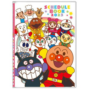 アンパンマン アニメ 生活雑貨の人気商品 通販 価格比較 価格 Com