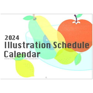 2024Calendar イラストスケジュール 壁掛けカレンダー2024年 APJ イラスト 書き込み インテリア 令和6年暦 マシュマロポップ