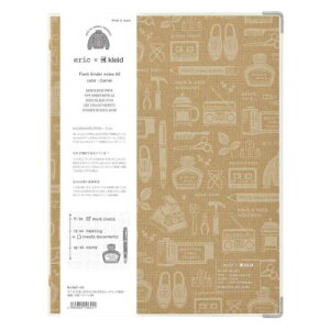 ���[�Y���[�t�o�C���_�[ kleid �N���C�h eric kleid binder notes A5 Camel �V���{�J�����_�[ ������ꕶ�� ��l �}�V���}���|�b�v