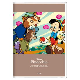 ピノキオ B6マンスリー手帳2024 2024年月間ダイアリー ディズニー サンスター文具 10月始まり キャラクター 令和6年手帖 メール便可 シネマコレクション
