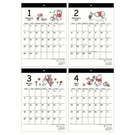 2024Calendar くまのプーさん 壁掛けカレンダー2024年 ウォールカレンダー シンプル スケジュール ディズニー サンスター文具 インテリア 書き込み 令和6年暦 マシュマロポップ