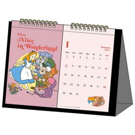 2024Calendar ディズニー卓上カレンダー2024年 デスクカレンダー ポストカード付 集合 サンスター文具 インテリア 令和6年暦 メール便可 マシュマロポップ