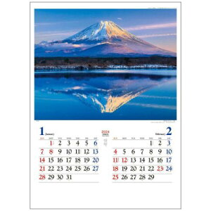 2024 Calendar  Ǌ|J_[2024N g[_ ʐ^ {i CeA ߘa6N }V}|bv