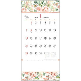 2024 Calendar フローラル メモ 壁掛けカレンダー2024年 トーダン 花 シンプル インテリア 令和6年暦 マシュマロポップ