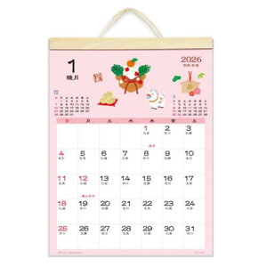 2026 Calendar anhCh tďH~ Ǌ|J_[2026N XPW[ ANeBuR[|[V a  CeA ߘa8N [։ }V}|bv