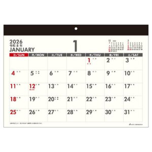 2026 Calendar t[}XY A4 Ǌ|J_[2026N XPW[ ANeBuR[|[V p  Vv ItBX ߘa8N [։ }V}|bv