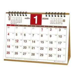 2026 Calendar vi[ A5 J_[2026N XPW[ ANeBuR[|[V p  Vv ItBX ߘa8N [։ }V}|bv