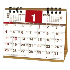 2026 Calendar vi[ ~j J_[2026N XPW[ ANeBuR[|[V p  Vv ItBX ߘa8N [։ }V}|bv
