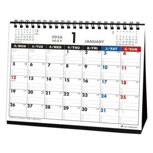 2026 Calendar jn܂ J_[2026N XPW[ ANeBuR[|[V p  Vv ItBX ߘa8N [։ }V}|bv