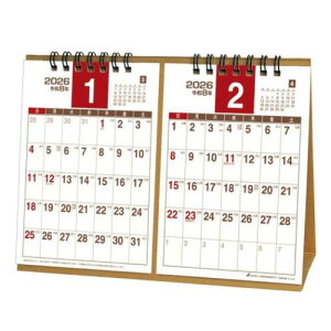 2026 Calendar vi[2 A5 J_[2026N XPW[ ANeBuR[|[V p  Vv ItBX ߘa8N [։ }V}|bv