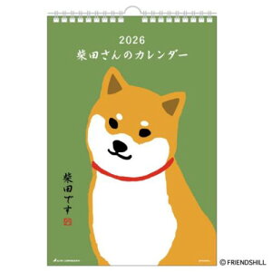 2026 Calendar ēc Ǌ|J_[2026N XPW[  ANeBuR[|[V Č CXg tYq ߘa8N }V}|bv