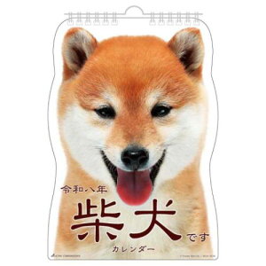 2026 Calendar Čł Ǌ|J_[2026N _CJbg  ANeBuR[|[V Č ʐ^ CeA ߘa8N [։ }V}|bv