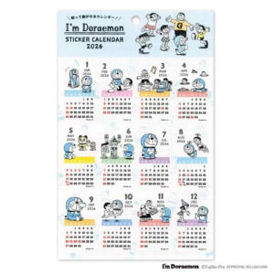 2026 Calendar h V[J_[2026N Vv qFsY ANeBuR[|[V J_[V[ Ajߘa8N [։ }V}|bv