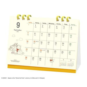 2026Calendar ܂̃v[ J_[2026N  GR^Cv yz_[t XPW[ fBYj[ APJ  p ItBX \\ ߘa8N [։ }V}|bv