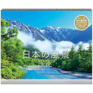 2026Calendar {̕i Ǌ|J_[2026N XPW[ APJ iʐ^  CeA ߘa8N }V}|bv