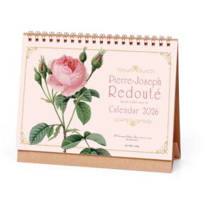 2026Calendar hD[e J_[2026N  XPW[ t[ APJ   CeA ߘa8N }V}|bv