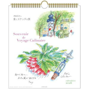 2026Calendar ̎vo cmq Ǌ|J_[2026N 30p XPW[ APJ  A[g CeA ߘa8N }V}|bv