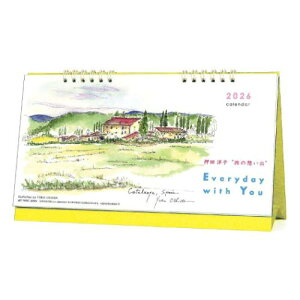 2026Calendar ̎vo cmq J_[2026N  XPW[ APJ  A[g CeA ߘa8N [։ }V}|bv