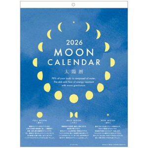 2026Calendar [  Ǌ|J_[2026N XPW[ APJ { p  CeA ߘa8N }V}|bv