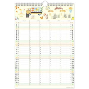 2026Calendar ƑJ_[ Ԃ Ǌ|J_[2026N S 4lp XPW[ APJ  t@~[ ߘa8N }V}|bv