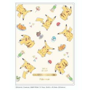 B6}X[蒠2026 |PbgX^[ 2026Nԃ_CA[ `V |P APJ LN^[XPW[ ߘa8N蒟 [։ }V}|bv