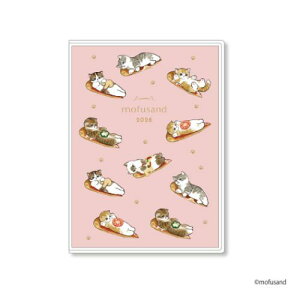 A6マンスリー手帳2026 モフサンド 2026年月間ダイアリー ピザにゃん mofusand APJ キャラクタースケジュール帳 令和8年手帖 メール便可 マシュマロポップ