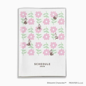 A5}X[蒠 [~ 2026Nԃ_CA[10n܂ HIDE k teBA XPW[ ߘa8N蒟 [։ }V}|bv