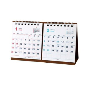 2026Calendar x[VbN v`2J_[ J_[2026N zCg XPW[ Gv p  Vv rWlX ߘa8N [։ }V}|bv