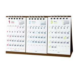 2026Calendar x[VbN 3J_[ J_[2026N zCg XPW[ Gv p  Vv rWlX ߘa8N [։ }V}|bv