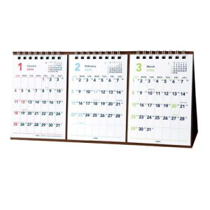 2026Calendar x[VbN 3J_[ J_[2026N zCg XPW[ Gv p  Vv rWlX ߘa8N [։ }V}|bv