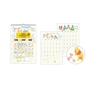 2026 Calendar fBYj[V[tt@~[J_[Ǌ|J_[2026N DNt@~[ v[ {z[}[N XPW[  ߘa8N }V}|bv