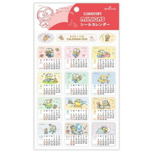 2026 Calendar ~jIY V[J_[ MNXNGA {ueB jo[Tf {z[}[N J_[V[ ߘa8N [։ }V}|bv