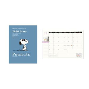 2026 diary Xk[s[ A6}X[_CA[ SNA6X[L[u[ s[ibc {z[}[N 10n܂ LN^[XPW[ ߘa8N蒟 [։ }V}|bv