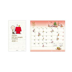2026 diary Xk[s[ X}X[_CA[ SNXs[ibc s[ibc {z[}[N 10n܂ LN^[XPW[ ߘa8N蒟 [։ }V}|bv