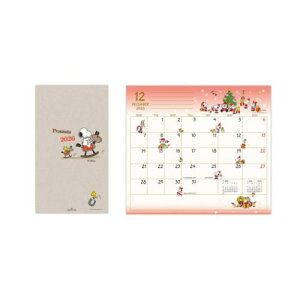 2026 diary Xk[s[ X}X[_CA[ SNXXk[s[Ɩؔn s[ibc {z[}[N 10n܂ LN^[XPW[ ߘa8N蒟 [։ }V}|bv