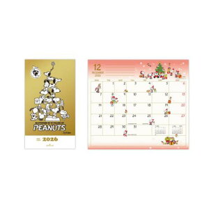 2026 diary スヌーピー スリムマンスリーダイアリー SNスリム箔AG 75thピラミッド ピーナッツ 日本ホールマーク 10月始まり キャラクタースケジュール帳 令和8年手帖 メール便可 マシュマロポッ