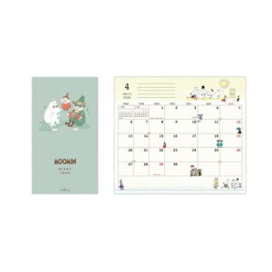 2026 diary [~ X}X[_CA[ MOX[~ k {z[}[N 10n܂ LN^[XPW[ ߘa8N蒟 [։ }V}|bv