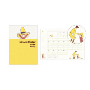 2026 diary ̃W[W A5t@~[_CA[ CGA5t@~[̃W[W {z[}[N 12n܂ LN^[XPW[ G{ߘa8N蒟 [։ }V}|bv