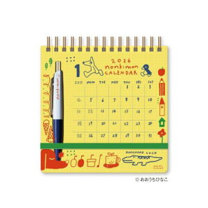 2026Calendar ЂȂ J_[2026N XNuJ_[ yt V{J_[ 킢 ^ ߘa8N [։ }V}|bv