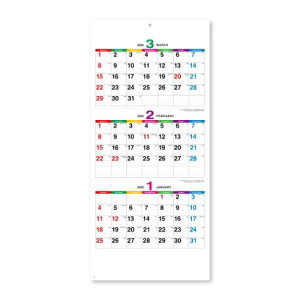 2026Calendar J[C 3 Ǌ|J_[2026N XPW[ V{J_[ p  Vv ߘa8N }V}|bv