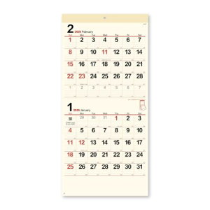 2026Calendar N[ \ 2 Ǌ|J_[2026N XPW[ V{J_[ p  Vv ߘa8N }V}|bv