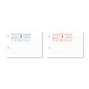 2026Calendar L R  J_[2026N V{J_[ p  ItBX Vv tB ߘa8N }V}|bv