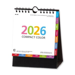 2026Calendar J_[ RpNgJ[ J_[2026N XPW[ V{J_[ p  Vv ߘa8N [։ }V}|bv