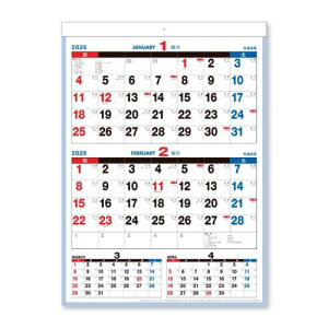 2026Calendar 2֗ Ǌ|J_[2026N XPW[ V{J_[ p  Vv ߘa8N }V}|bv