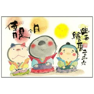 2026 Calendar ؗH ݂䂤 Ǌ|J_[2026N X Xy[XM[~ebh G A[g a CeA [։ }V}|bv